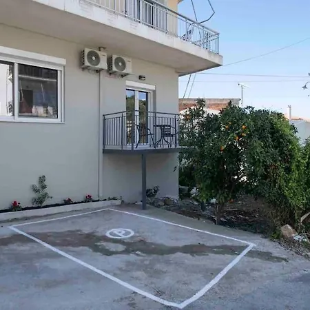 Pericles' House 公寓